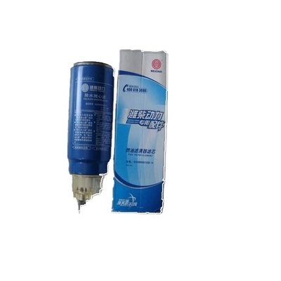 Howo Truck Weichai Filter Fuel/Water Separator 612600081335H для повышения производительности