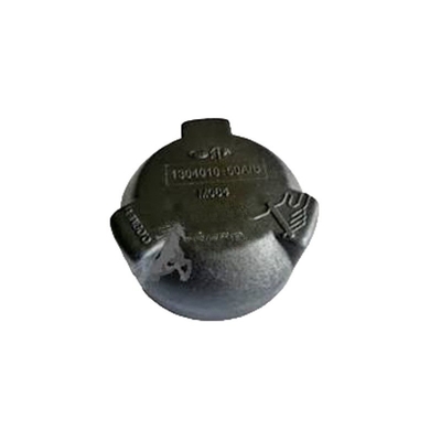 Номер части 1304010-50A/B Крышка радиатора для FAW J6 Jh6 Fawde 6dm Truck Accessories