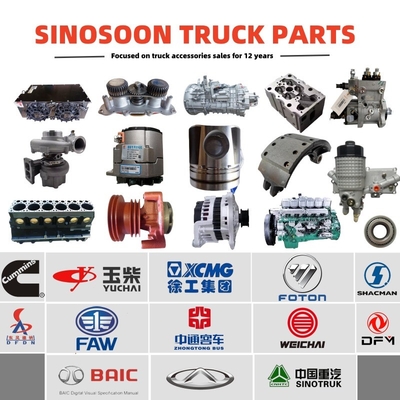Части шахтерской машины Shacman F3000 FAW Beiben Foton Dongfeng Weichai для замены/ремонта