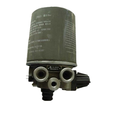 Shacman/Truck Part/Air Dryer AZ9100368471 Отлично подходит для транспортных средств SINOTRUK CNHTC