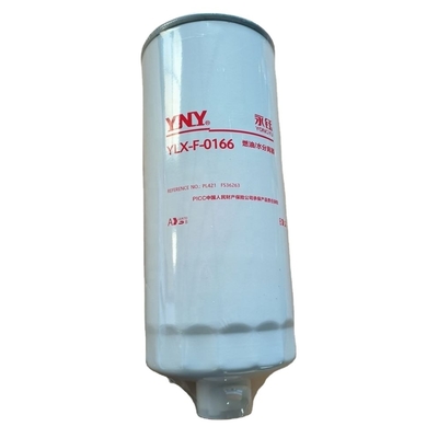 HAOJUN WG9925550202 Фильтр топлива для деталей Sinotruk 2006- Год и долговечный продукт