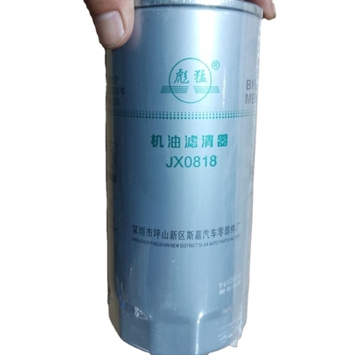 HAOJUN VG61000070005 ФИЛТЕР НА ОЛЕЙ для Sinotruk Часть технического обслуживания Sinotruk Truck
